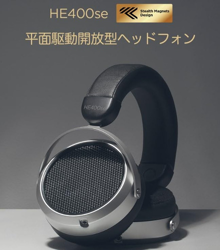 Auriculares Hifiman He400se Versión Stealth Magnets Con Part