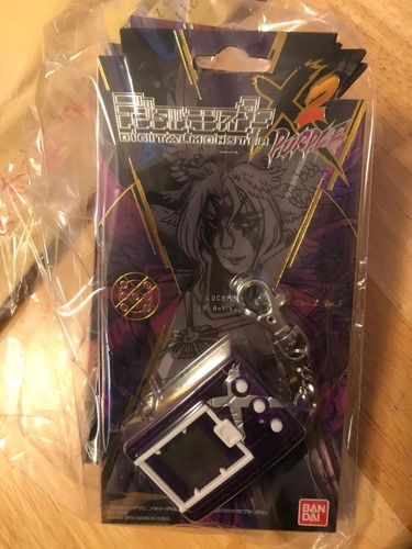 Digimon Digivice Vpet X Ver. 2 (precio Por Unidad)