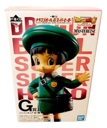 Bandai Tamashii Nations: Pan Estatua Dragon Ball Super