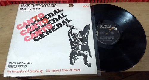 Mikis Theodorakis Pablo Neruda Canto General Lp Disco Vinilo