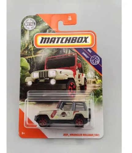 Hot Wheels Mxb 2-pack:  Jeep Wrangler & Ford Bronco