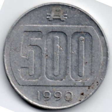 Moneda De 500 Australes Año 1990 