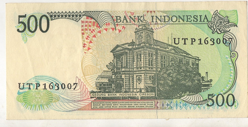 Billete Del Mundo  Indonecia  500  Rublas