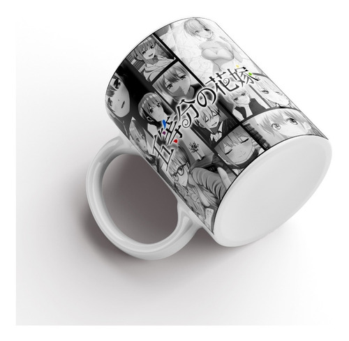 Taza Mug 11oz Anime Ichika Nakano Go Toubun No Hanayome