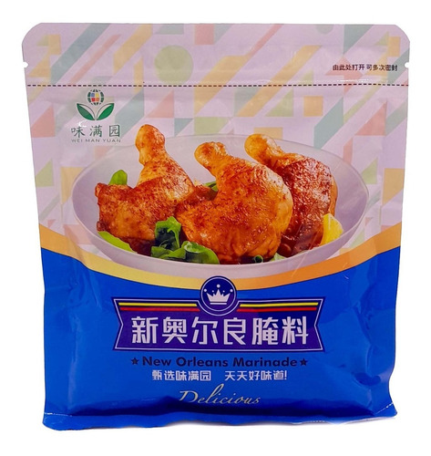 Condimento Para Pollo Estilo New Orleans 160gr