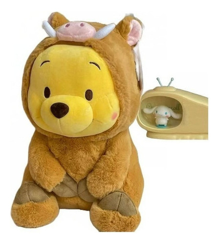 Muñeca Winnie The Pooh De 35 Cm De Altura, Lindo Oso