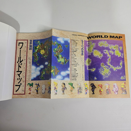 Final Fantasy Vi Official Guidebook - Original Square (Usado)