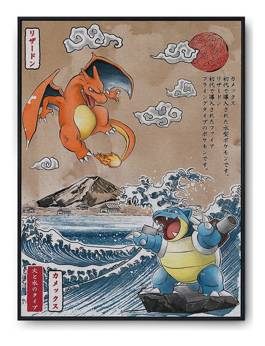 Cuadro Anime - Pokémon - Charizard Vs Blastoise