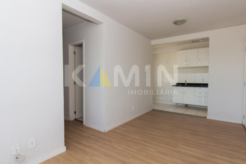 Apartamento Com 2 Dormitórios À Venda, 51 M² Por R$ 229.900,00 - Pinheirinho - Curitiba/pr - Ap0124
