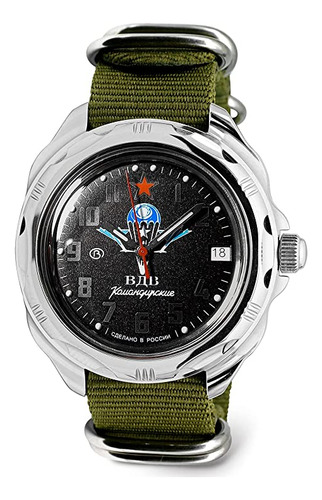 Vostok Komandirskie Vdv Airborne Troops Commander Reloj