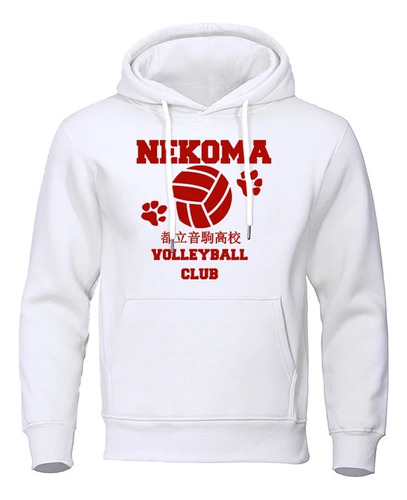 Sudadera Con Capucha De Algodón Estampada Haikyuu Volleyball