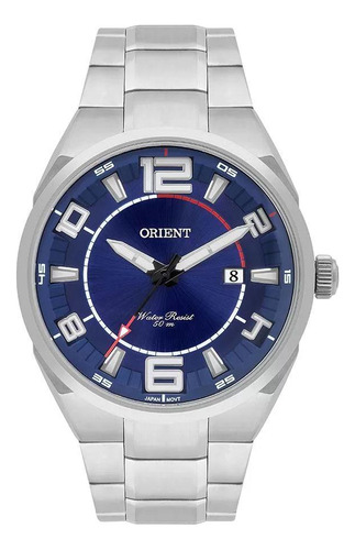Relógio Orient Masculino Prateado Neo Sport Mbss1462