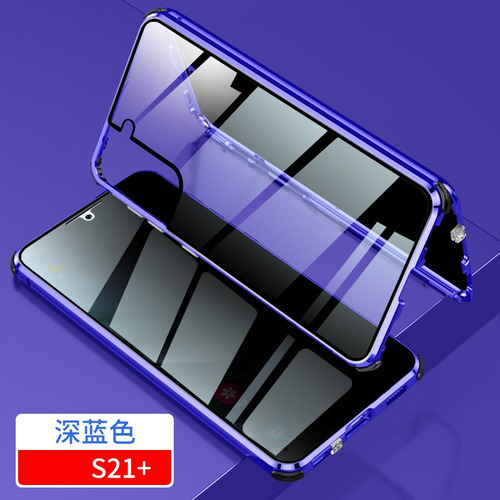 Funda Magnética Cristal Para Samsung Galaxy S21/s21+/s21 U