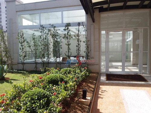 Imagem 23 de 29 de Apartamento Com 3 Dormitórios À Venda, 443 M² Por R$ 2.300.000,00 - Mooca - São Paulo/sp - Ap2308