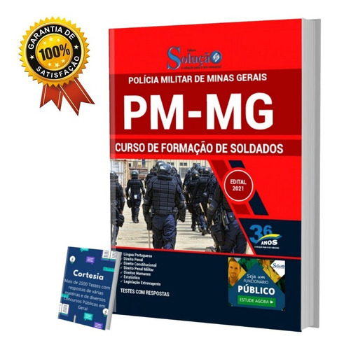 Apostila Pm Mg Polícia Militar De Minas Gerais - Soldado