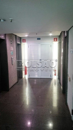 Imagem 5 de 15 de Sala Comercial - Alphaville Centro Industrial E Empresarial/alphaville. - Ref: 22563 - V-22563