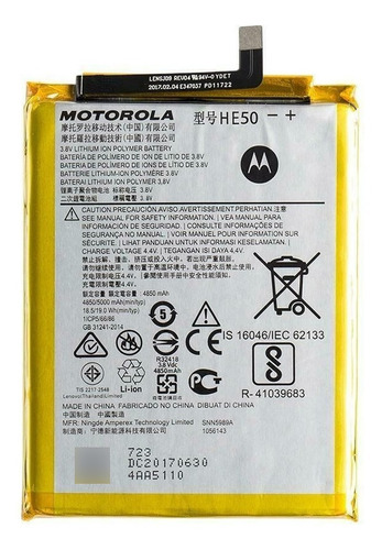 Bateria Pila Motorola E4 Plus E5 Plus He50 Somos Tienda