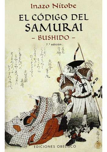 El Código Del Samurai