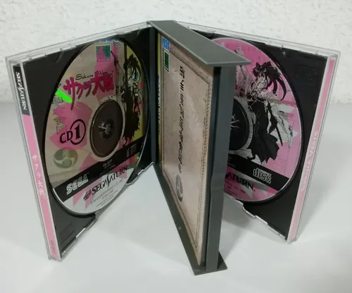 Edição Limitada: Sakura Wars Taisen Bundle Mouse Sega Saturn