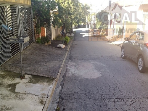Imagem 2 de 5 de Casa - Ls0172 - 33675613