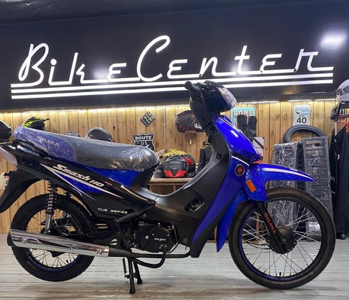 Imagen 15 de 25 de Gilera Smash 110 Base