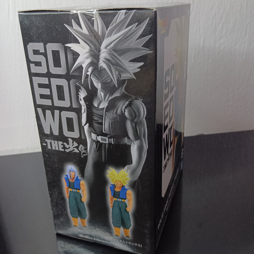 Figura Dragon Ball Z Solid Edge Works Trunks Super Saiyan (Usado)