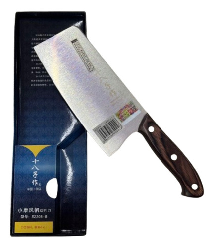 Machete De Cocina Chino Acero Inoxidable 28cm*17cm*7.5cm