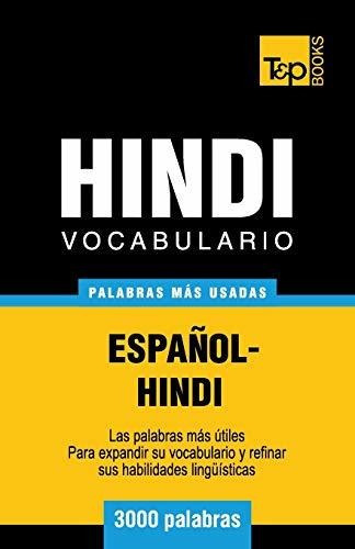 Vocabulario Espanol-hindi - 3000 Palabras Mas Usadas 