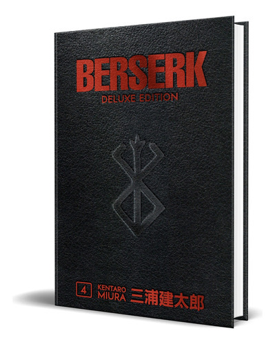 Berserk Deluxe Vol.4, De Kentaro Miura. Editorial Dark Horse Manga, Tapa Dura En Inglés, 2020