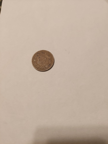 Moneda De  Centavos De Cobre  Año 1927ñ