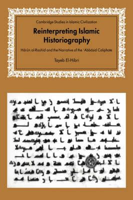 Libro Cambridge Studies In Islamic Civilization: Reinterp...