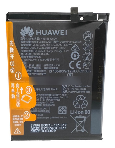 Bateria Original Huawei Hb386589ecw