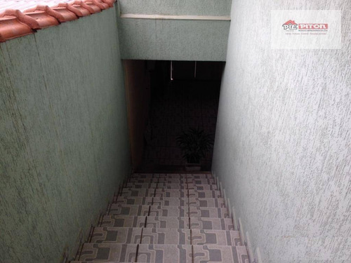 Imagem 3 de 21 de Sobrado Residencial À Venda, Cidade Patriarca, São Paulo. - So1815