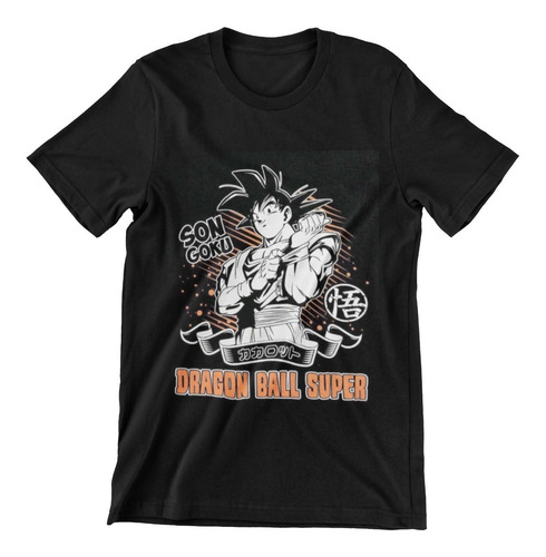 Polera Unisex Dragon Ball Son Goku Saiyan Piccolo Estampada