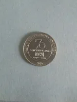Comprar Moneda De 50 Céntimos  Conmemorativa 70 Años Bcv 2010