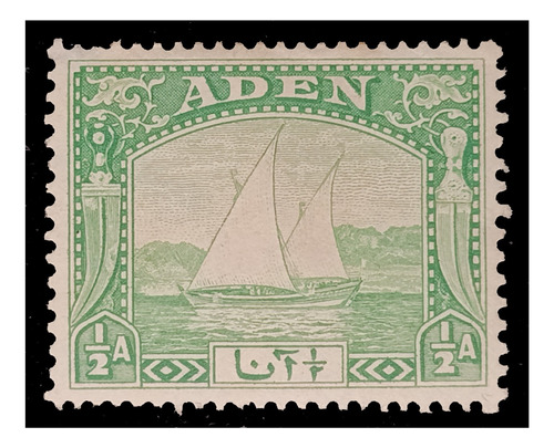 Aden Británico Barco A Vela 1/2 Anna 1937 Nv. C/g Iv.1
