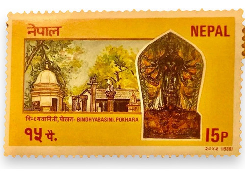 5 Timbres Antiguos De Nepal (Usado)