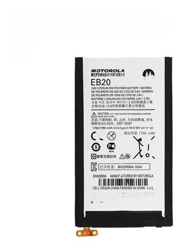 Batería Motorola Eb20 Razr Xt910 Xt912 Mb886 Mt917