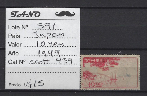 Lote591 Japon 10 Yen Año 1949 Scott#439 Barco