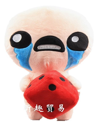 The Binding Of Isaac Boneca Brinquedo De Pelúcia Presente