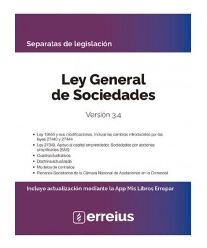 Imagen 2 de 5 de Separata De Ley General De Sociedades