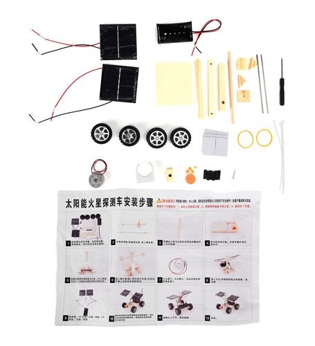 Conjunto De Motor Eléctrico, Kit De Energía Solar, Bricolaje