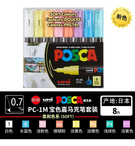 Rotuladores Posca Uni Pc, 1m,3m,5 M, Plumones, 8 Colores