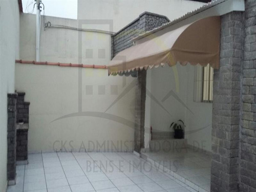 Imagem 2 de 6 de Apartamento À Venda No Tatuapé