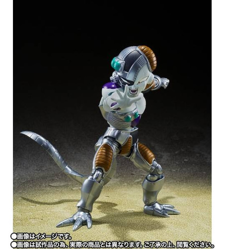 Dragon Ball Z. S.h. Figurats Mecha Frieza
