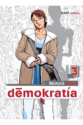 Libro Demokratia 03 De Mase Motoro Panini Manga