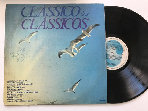 Lp Vinil - Classico Dos Classicos - Coletanea 