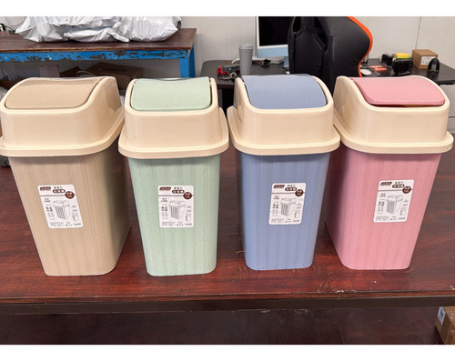3 Basureros Contenedor De Basura 12lt Cubo De Basura Cocina