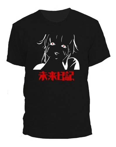 Remera Mirai Nikki Yuno 