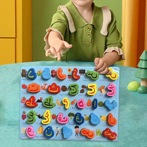 0 Tablero Del Alfabeto, Tablero De Letras Árabes B